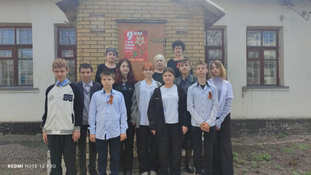 Сотрудниками ГБУ ЛНР Ровеньковский «КЦСОН» совместно с МБУ «Центральная библиотека для взрослых им. Г. Сковороды г. Ровеньки» проведено мероприятие «Как заканчиваются войны», посвящённое 80 - летию Победы в Великой... Сотрудниками ГБУ ЛНР Ровеньковский «КЦСОН» совместно с МБУ «Центральная библиотека для взрослых им. Г. Сковороды г. Ровеньки» проведено мероприятие «Как заканчиваются войны», посвящённое 80 - летию Победы в Великой...