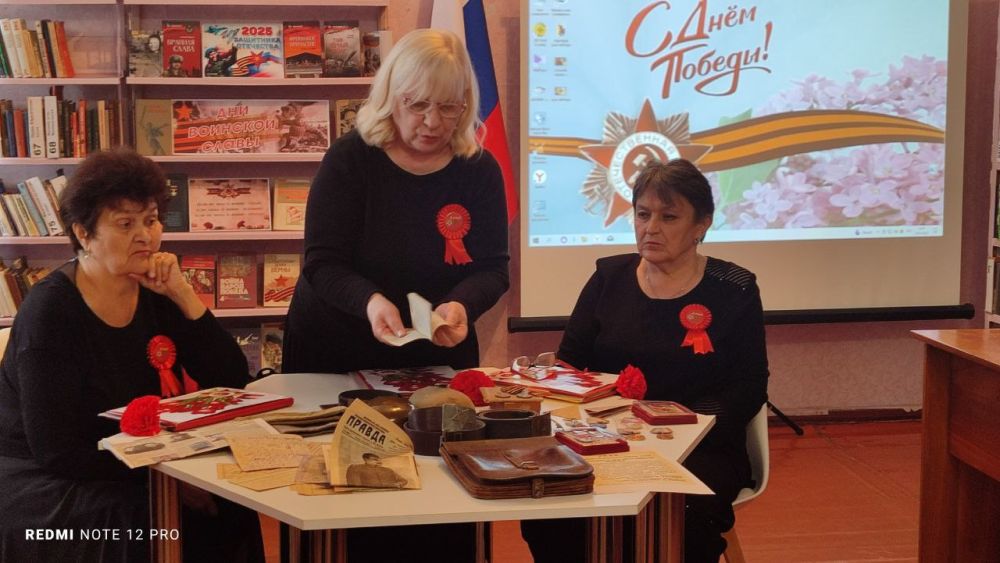 "Как заканчиваются войны" "Как заканчиваются войны"