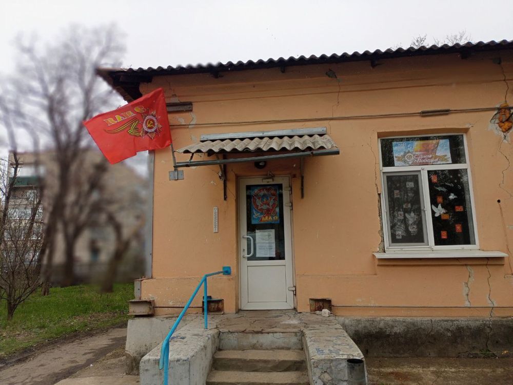 Все станции скорой помощи Луганска и филиалов Луганского центра медицины катастроф по всей Республике оформлены в стилистке главного праздника страны – 80-летия Великой Победы Все станции скорой помощи Луганска и филиалов Луганского центра медицины катастроф по всей Республике оформлены в стилистке главного праздника страны – 80-летия Великой Победы