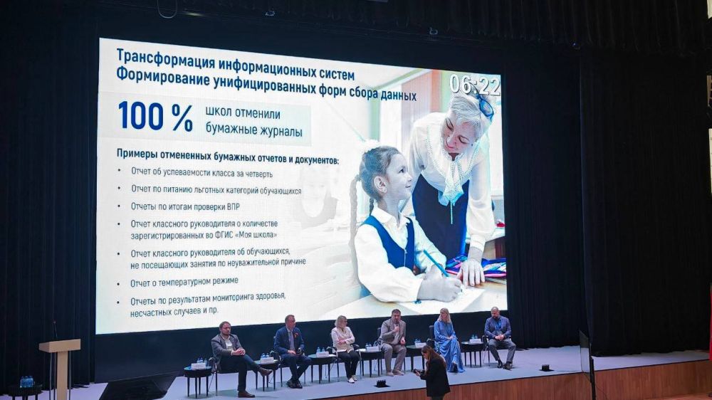 Иван Кусов: Хоть и поздно уже, но завершу день информацией Иван Кусов: Хоть и поздно уже, но завершу день информацией