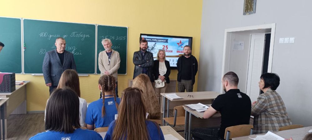Знать, чтобы помнить! Жители Красного Луча приняли участие в акции Единой России «Диктант Победы» Знать, чтобы помнить! Жители Красного Луча приняли участие в акции Единой России «Диктант Победы»