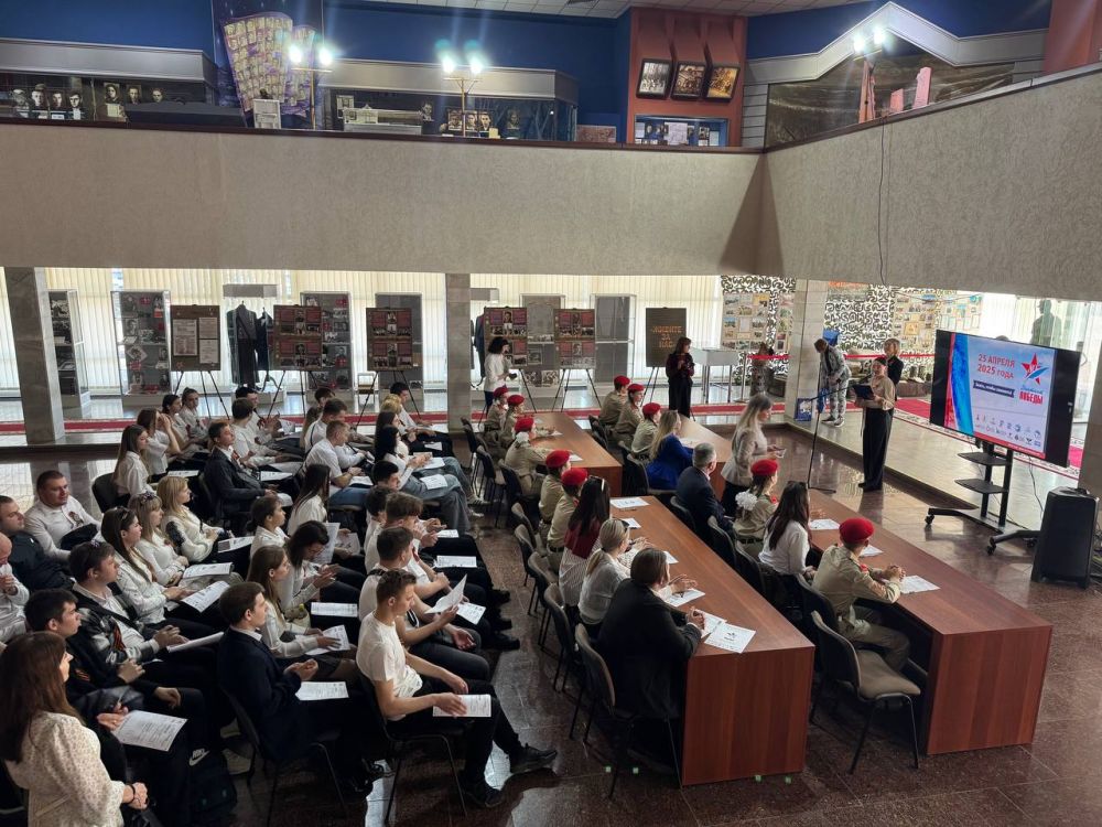 Краснодон принял активное участие в патриотическом «Диктанте Победы» Краснодон принял активное участие в патриотическом «Диктанте Победы»