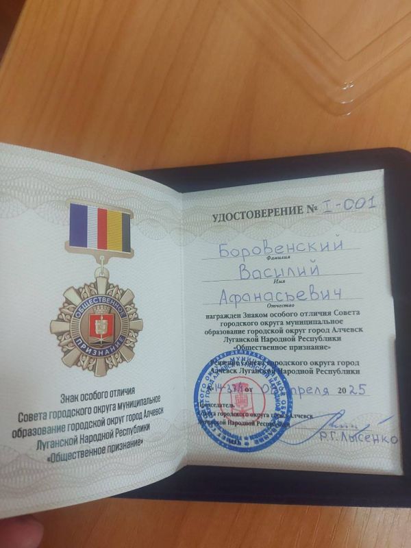 Роман Лысенко: Совсем скоро наступит самый патриотичный день весны – день Победы в Великой Отечественной Войне 1941-1945гг Роман Лысенко: Совсем скоро наступит самый патриотичный день весны – день Победы в Великой Отечественной Войне 1941-1945гг