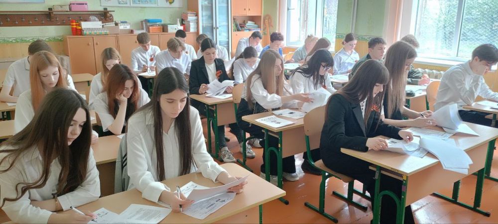 Антрацитовский муниципальный округ присоединился к масштабной Всемирной акции «Диктант Победы» Антрацитовский муниципальный округ присоединился к масштабной Всемирной акции «Диктант Победы»