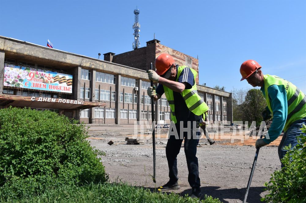 В Алчевске приступили к реконструкции площади 25-летия Победы В Алчевске приступили к реконструкции площади 25-летия Победы