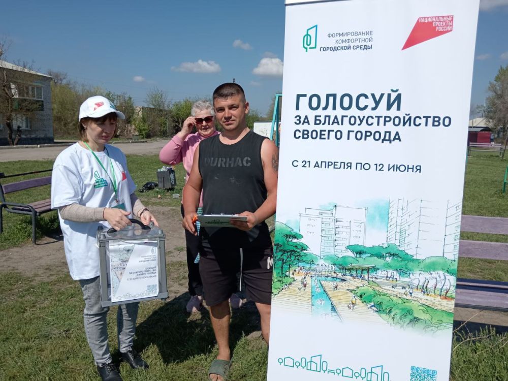 Сергей Козенко: Наблюдаем активное участие краснодонцев во Всероссийском голосовании по отбору общественных территорий для благоустройства в первоочередном порядке в 2026 году Сергей Козенко: Наблюдаем активное участие краснодонцев во Всероссийском голосовании по отбору общественных территорий для благоустройства в первоочередном порядке в 2026 году