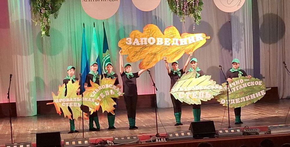 Андрей Рубанцов: Юные ровенчане – победители II этапа республиканского конкурса коллективов экологического просвещения (агитбригад) Андрей Рубанцов: Юные ровенчане – победители II этапа республиканского конкурса коллективов экологического просвещения (агитбригад)