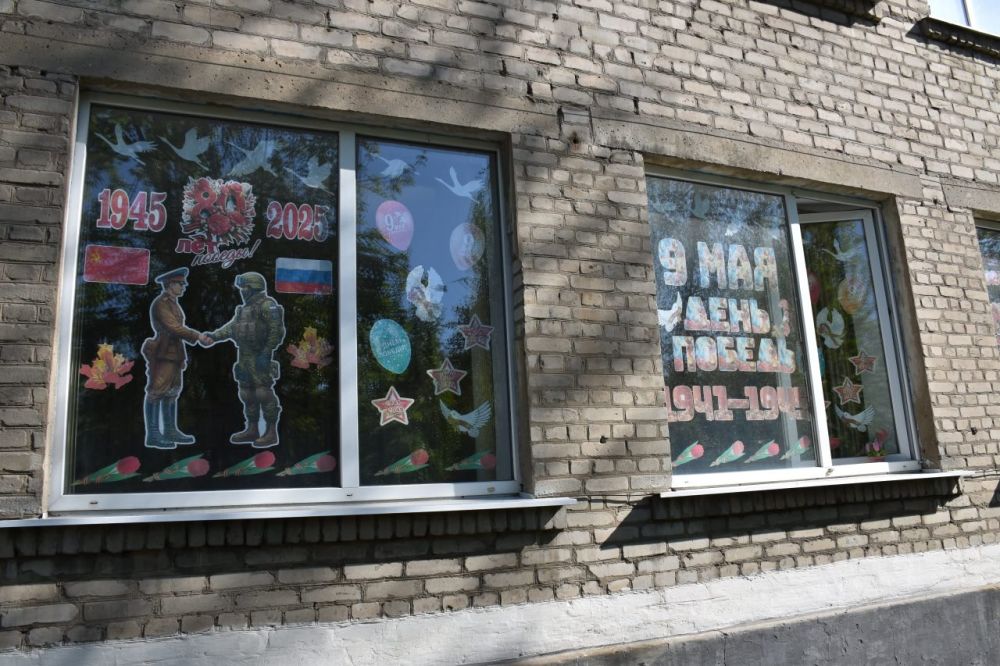 В Краснолучском городском округе проходит акция «Окна Победы» В Краснолучском городском округе проходит акция «Окна Победы»