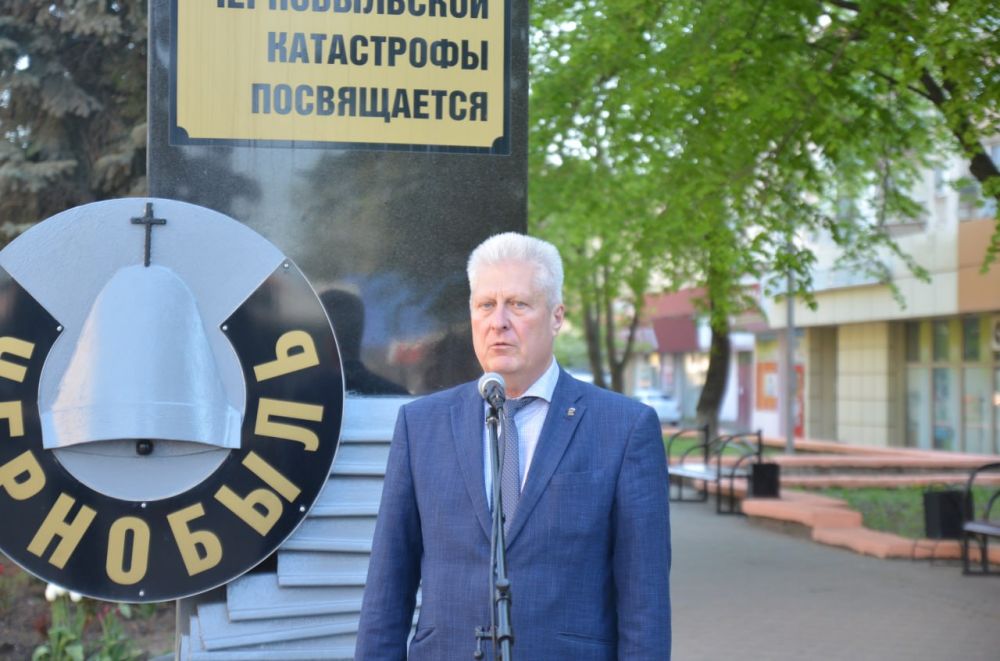 Сергей Козенко: 26 апреля 1986 года навсегда вошел в историю как день одной из самых страшных техногенных катастроф в мире — аварии на Чернобыльской атомной электростанции Сергей Козенко: 26 апреля 1986 года навсегда вошел в историю как день одной из самых страшных техногенных катастроф в мире — аварии на Чернобыльской атомной электростанции