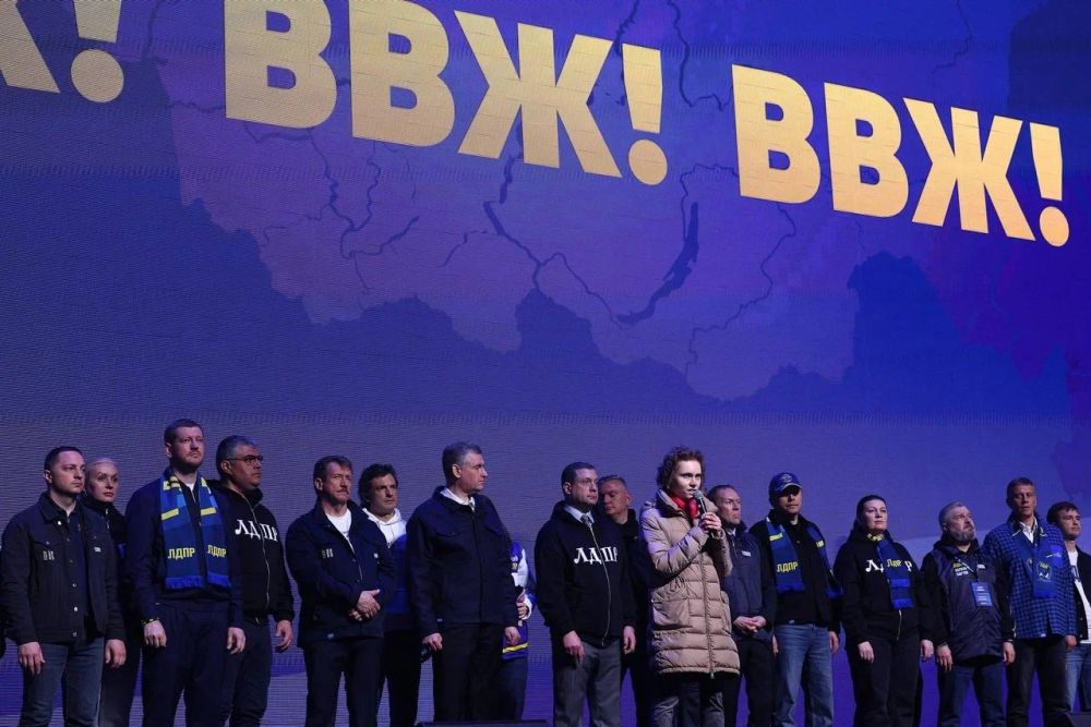 ЛДПР ОТМЕТИЛА 79-ЛЕТИЕ ОСНОВАТЕЛЯ ПАРТИИ – ВЛАДИМИРА ВОЛЬФОВИЧА ЖИРИНОВСКОГО ЛДПР ОТМЕТИЛА 79-ЛЕТИЕ ОСНОВАТЕЛЯ ПАРТИИ – ВЛАДИМИРА ВОЛЬФОВИЧА ЖИРИНОВСКОГО