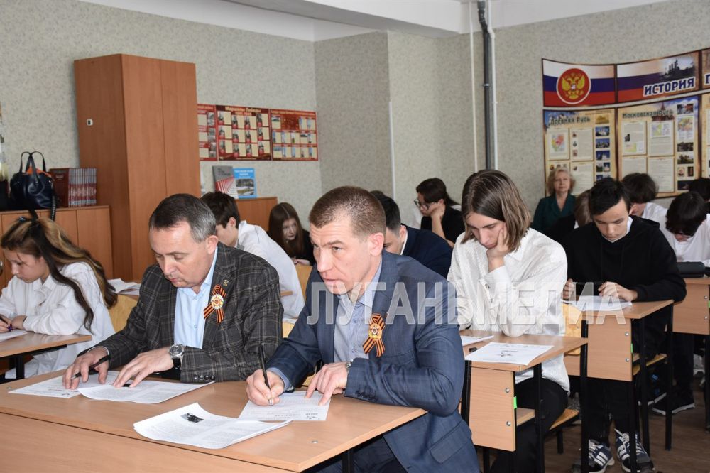 Жители Первомайского городского округа приняли участие в международной просветительско-патриотической акции «Диктант Победы» Жители Первомайского городского округа приняли участие в международной просветительско-патриотической акции «Диктант Победы»