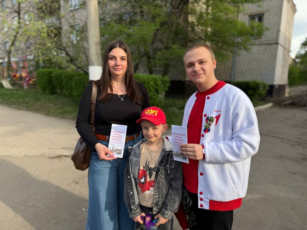 Активная молодежь Перевальска почтили память погибших при катастрофе на Чернобыльской АЭС Активная молодежь Перевальска почтили память погибших при катастрофе на Чернобыльской АЭС