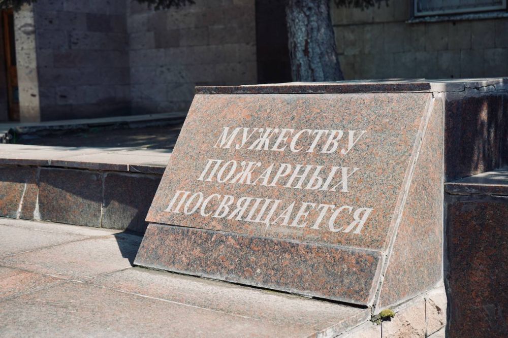 Память о тех, кто спасал жизни: День памяти МЧС России Память о тех, кто спасал жизни: День памяти МЧС России