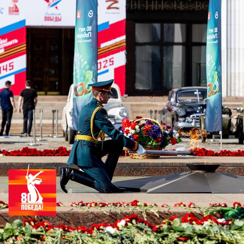 Огонь Памяти в честь 80-летия Великой Победы зажгли в Подмосковье Огонь Памяти в честь 80-летия Великой Победы зажгли в Подмосковье