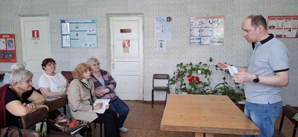 Для слушателей Университета третьего возраста в Красном Луче прошла лекция «Профилактика – залог здоровья и долголетия» Для слушателей Университета третьего возраста в Красном Луче прошла лекция «Профилактика – залог здоровья и долголетия»