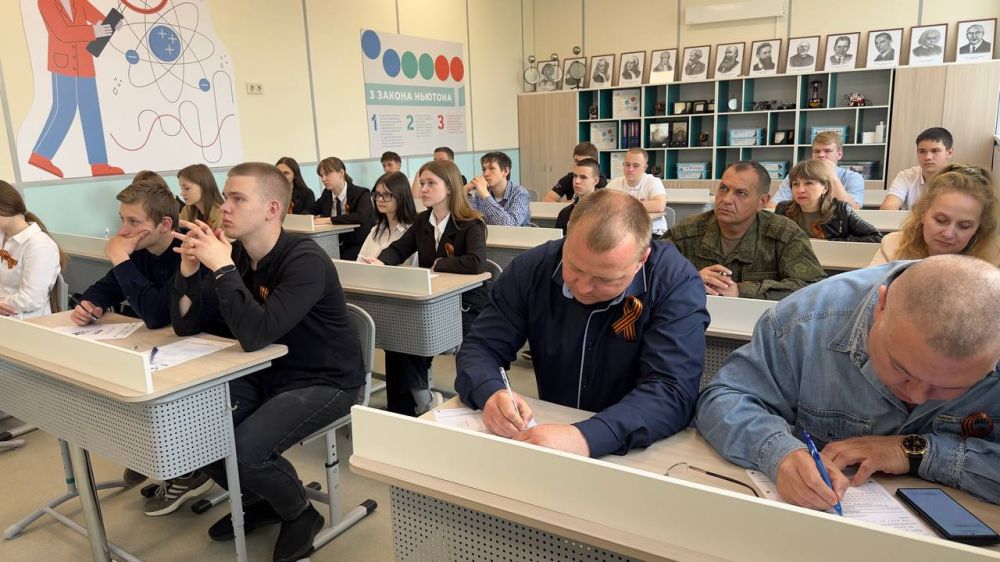 Депутатский корпус принял участие в «Диктанте Победы" Депутатский корпус принял участие в «Диктанте Победы"