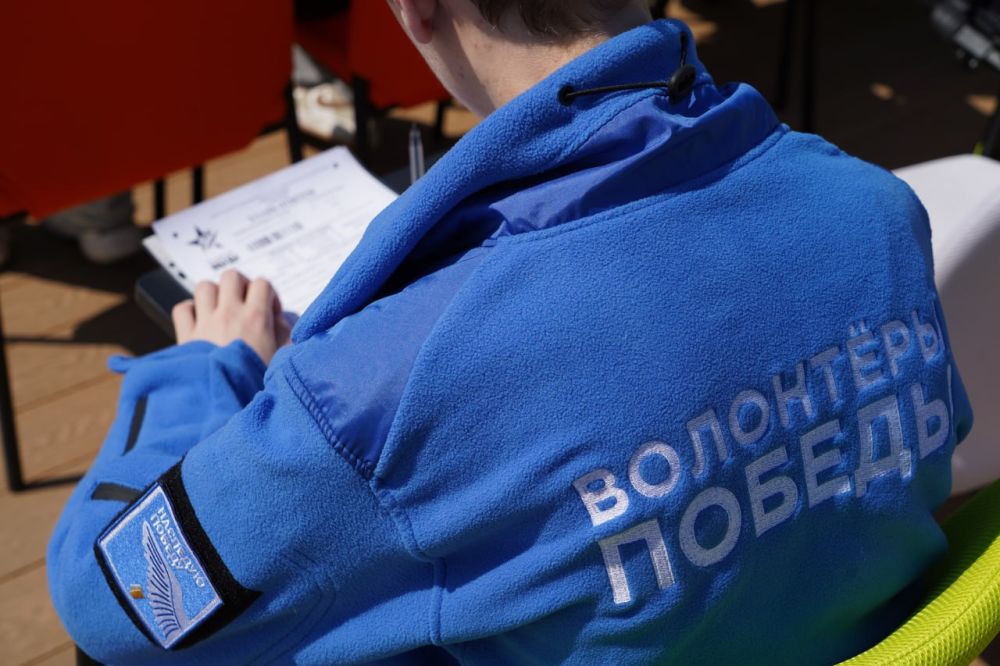 Сохраняем память героев: ветераны и семьи защитников Отечества написали «Диктант Победы» Сохраняем память героев: ветераны и семьи защитников Отечества написали «Диктант Победы»