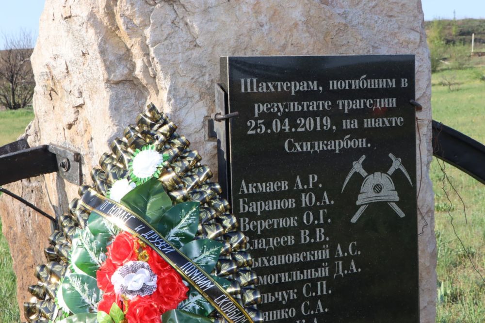 Евгений Бондарь: Сегодня день, когда наши сердца вновь сжимаются от боли и скорби Евгений Бондарь: Сегодня день, когда наши сердца вновь сжимаются от боли и скорби
