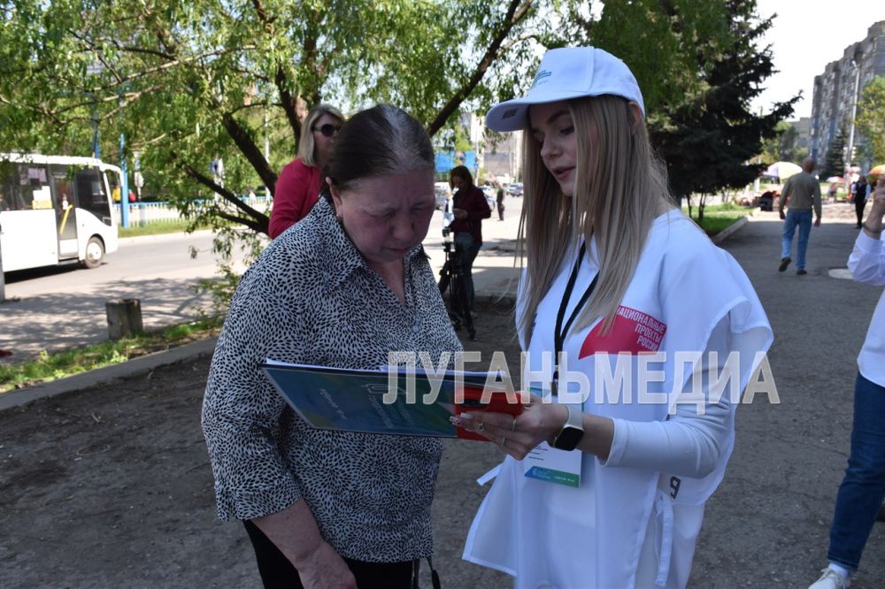 Алчевск присоединился к проведению Всероссийского голосования по выбору объектов для благоустройства в рамках федерального проекта «Формирование комфортной городской среды» национального проекта «Инфраструктура для жизни» Алчевск присоединился к проведению Всероссийского голосования по выбору объектов для благоустройства в рамках федерального проекта «Формирование комфортной городской среды» национального проекта «Инфраструктура для жизни»