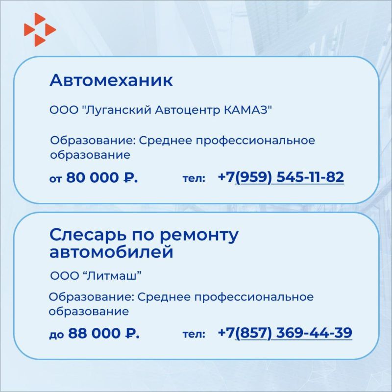    -,      