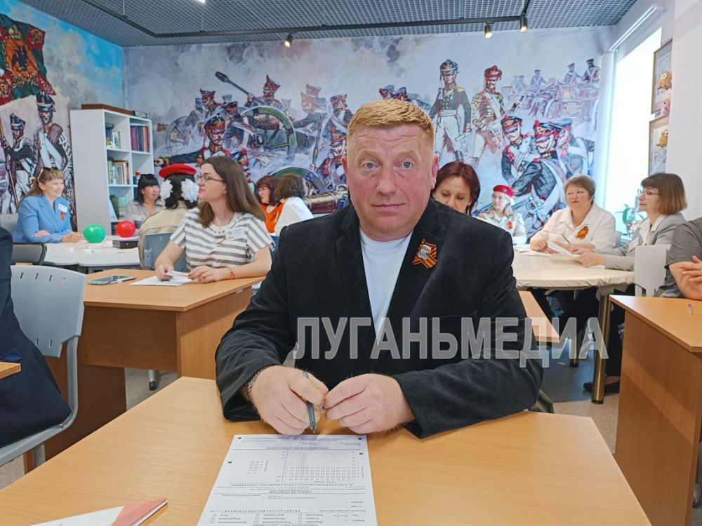 Жители Станично-Луганского муниципального округа приняли участие во всероссийской акции «Диктант Победы» Жители Станично-Луганского муниципального округа приняли участие во всероссийской акции «Диктант Победы»