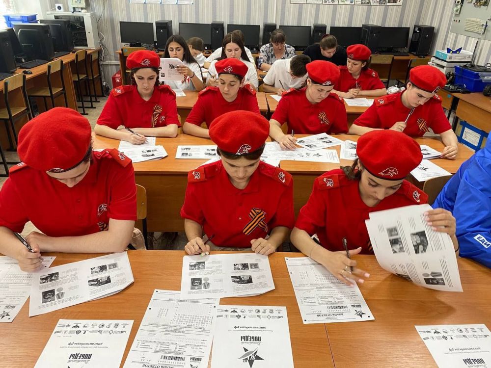 Международная акция ко Дню Победы в Великой Отечественной войне "Диктант Победы" Международная акция ко Дню Победы в Великой Отечественной войне "Диктант Победы"