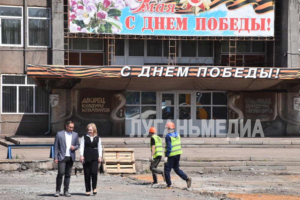 В Алчевске приступили к реконструкции площади 25-летия Победы В Алчевске приступили к реконструкции площади 25-летия Победы