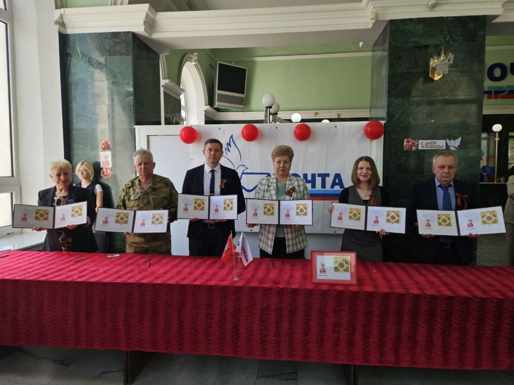 Ольга Бас: Сегодня мы стали свидетелями и участниками важного события, которое объединяет сердца и умы людей, помнящих о героизме и мужестве наших предков Ольга Бас: Сегодня мы стали свидетелями и участниками важного события, которое объединяет сердца и умы людей, помнящих о героизме и мужестве наших предков