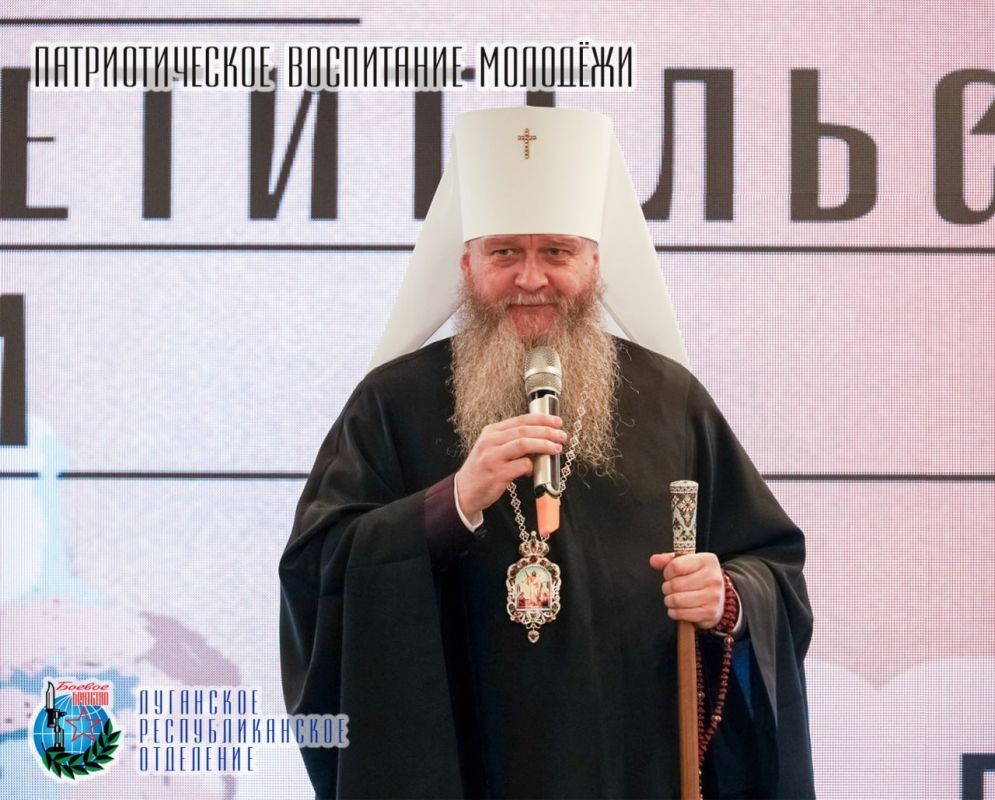 24 апреля Денис Николаевич Мирошниченко Председатель Народного совета Луганской Народной Республики, член Совета Луганского республиканского отделения Всероссийской общественной организации ветеранов «БОЕВОЕ БРАТСТВО»... 24 апреля Денис Николаевич Мирошниченко Председатель Народного совета Луганской Народной Республики, член Совета Луганского республиканского отделения Всероссийской общественной организации ветеранов «БОЕВОЕ БРАТСТВО»...