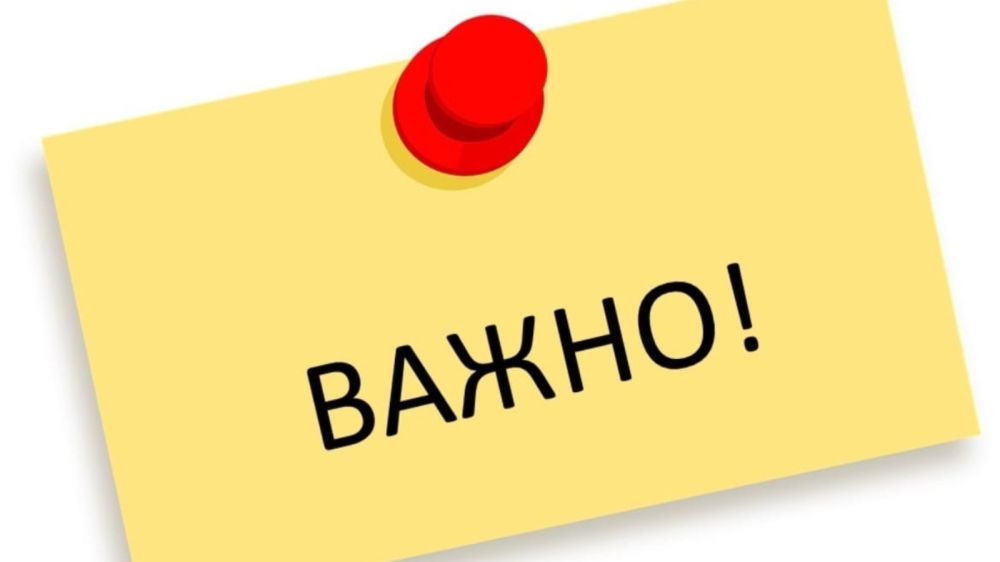 В рамках подготовки празднования 80-летия Великой Победы работники Дома культуры им. Шевченко мкр. Алмазный провели субботник по благоустройству и наведению порядка на прилегающей территории Дома культуры В рамках подготовки празднования 80-летия Великой Победы работники Дома культуры им. Шевченко мкр. Алмазный провели субботник по благоустройству и наведению порядка на прилегающей территории Дома культуры