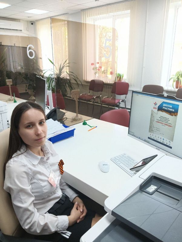 Сотрудники МФЦ приняли участие в «Диктанте Победы» Сотрудники МФЦ приняли участие в «Диктанте Победы»