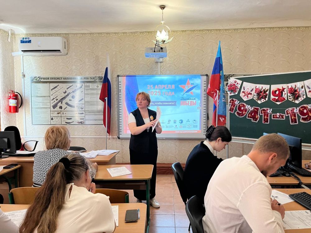 25 апреля председатель Совета Станично-Луганского МО, Татьяна Пономарева, посетила ГБОУ ЛНР "Станично-Луганская гимназия" в п. Широкий 25 апреля председатель Совета Станично-Луганского МО, Татьяна Пономарева, посетила ГБОУ ЛНР "Станично-Луганская гимназия" в п. Широкий