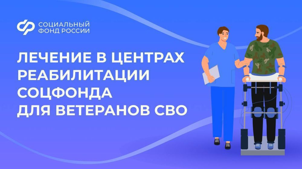 Студентам Антрацита рассказали о дропперах Студентам Антрацита рассказали о дропперах