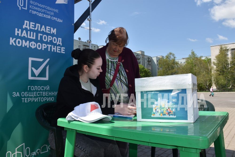 Жители города Кировска стали участниками Всероссийского голосования по выбору общественных территорий для благоустройства Жители города Кировска стали участниками Всероссийского голосования по выбору общественных территорий для благоустройства