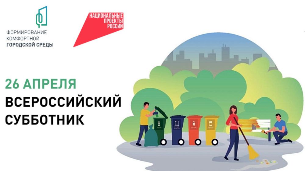 ЦИСС: открыта запись на бесплатные консультации в мае ЦИСС: открыта запись на бесплатные консультации в мае