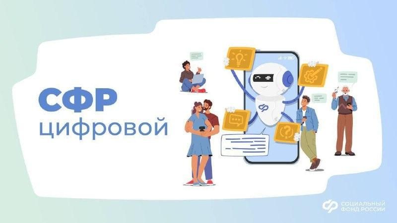 Экстренное предупреждение по ЛНР Экстренное предупреждение по ЛНР