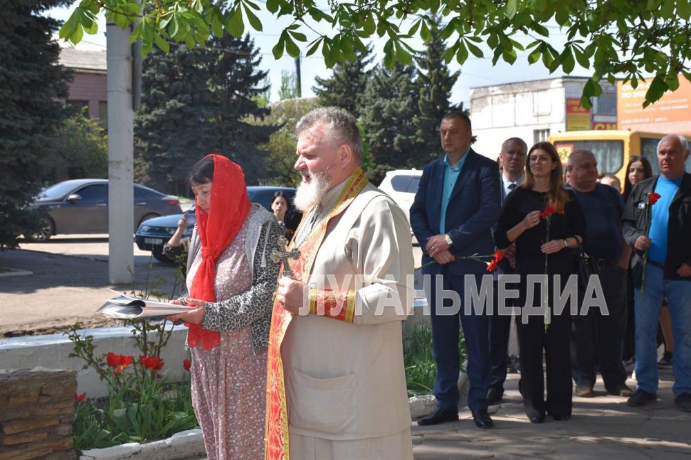 Накануне 39-й годовщины аварии на ЧАЭС в Перевальске прошло памятное мероприятие Накануне 39-й годовщины аварии на ЧАЭС в Перевальске прошло памятное мероприятие