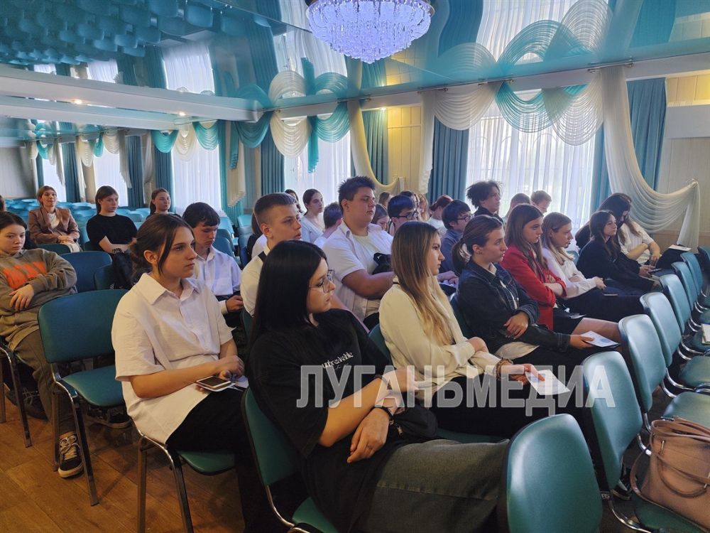 Для обучающихся Луганского колледжа информационных технологий и предпринимательства было проведено занятие с элементами тренинга Для обучающихся Луганского колледжа информационных технологий и предпринимательства было проведено занятие с элементами тренинга