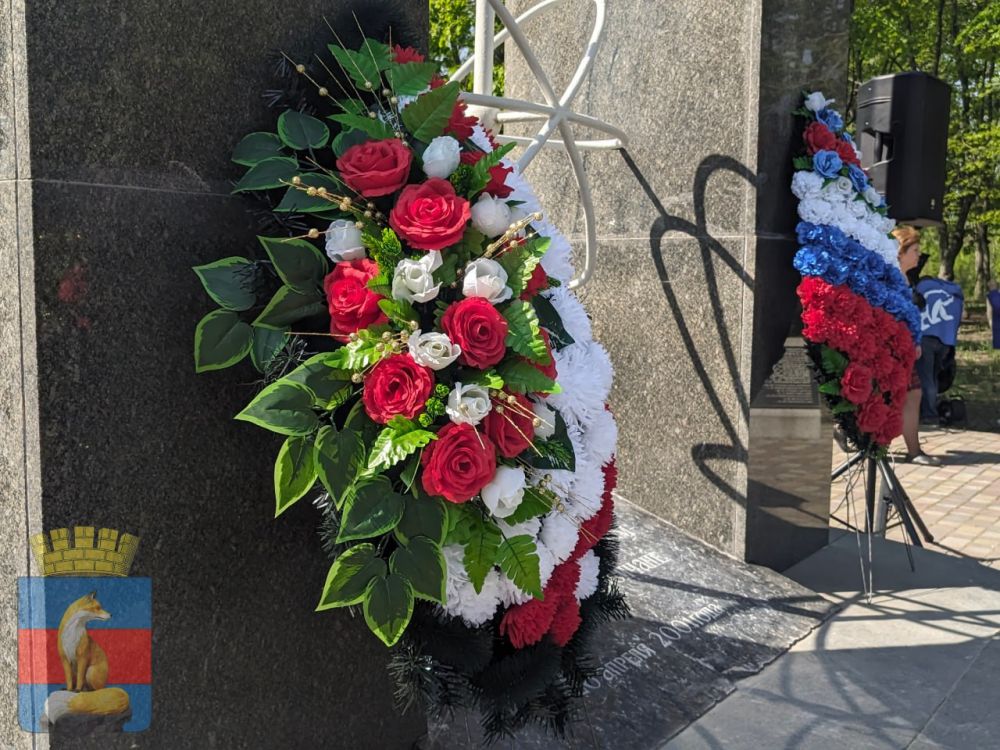 В Лисичанске почтили память жертв Чернобыля В Лисичанске почтили память жертв Чернобыля
