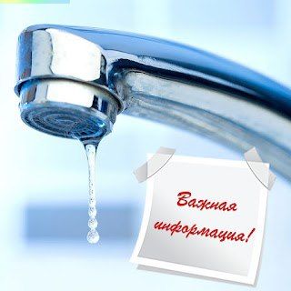 Сердца Раскрываются в Добрых Делах: "Марафон Зелёных Дел" и Субботник в Гимназии №1! Сердца Раскрываются в Добрых Делах: "Марафон Зелёных Дел" и Субботник в Гимназии №1!