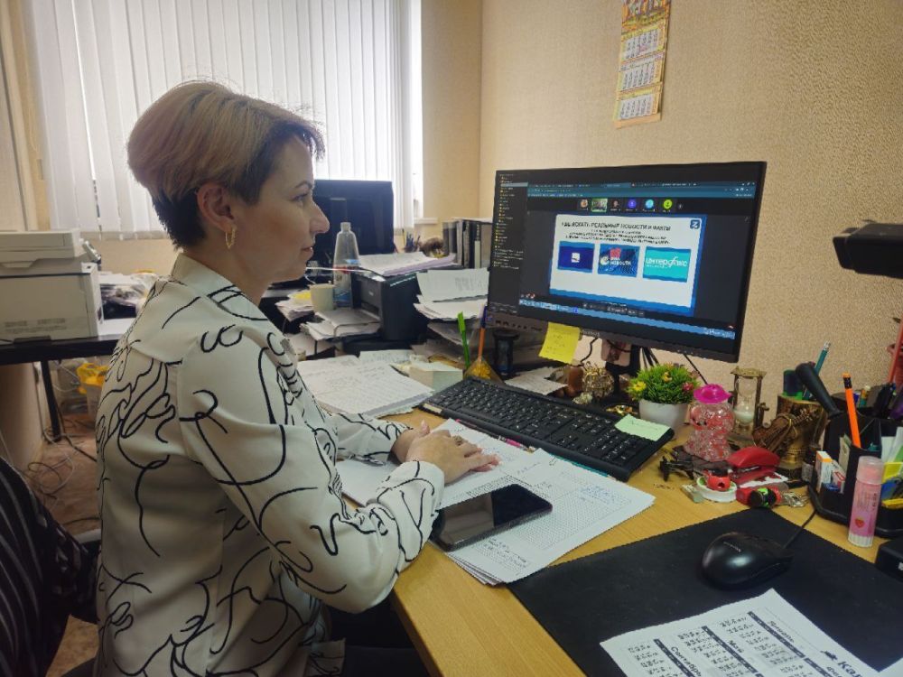 Лекции от Российского общества «Знание» Лекции от Российского общества «Знание»