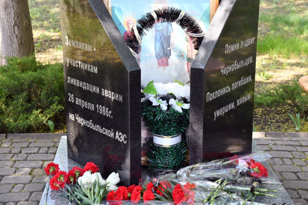 Андрей Сухачев: В День участников ликвидации последствий радиационных аварий и катастроф провели памятное мероприятие, посвященное ликвидаторам аварии на ЧАЭС Андрей Сухачев: В День участников ликвидации последствий радиационных аварий и катастроф провели памятное мероприятие, посвященное ликвидаторам аварии на ЧАЭС