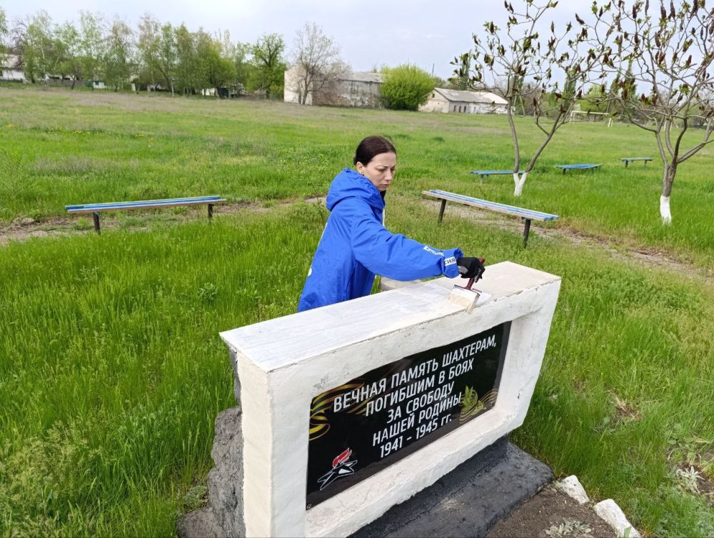 Активисты Кировского местного отделения партии «Единая Россия», приняли участие во Всероссийском субботнике, в рамках федерального проекта «Формирование комфортной городской среды» национального проекта «Инфраструктура для... Активисты Кировского местного отделения партии «Единая Россия», приняли участие во Всероссийском субботнике, в рамках федерального проекта «Формирование комфортной городской среды» национального проекта «Инфраструктура для...