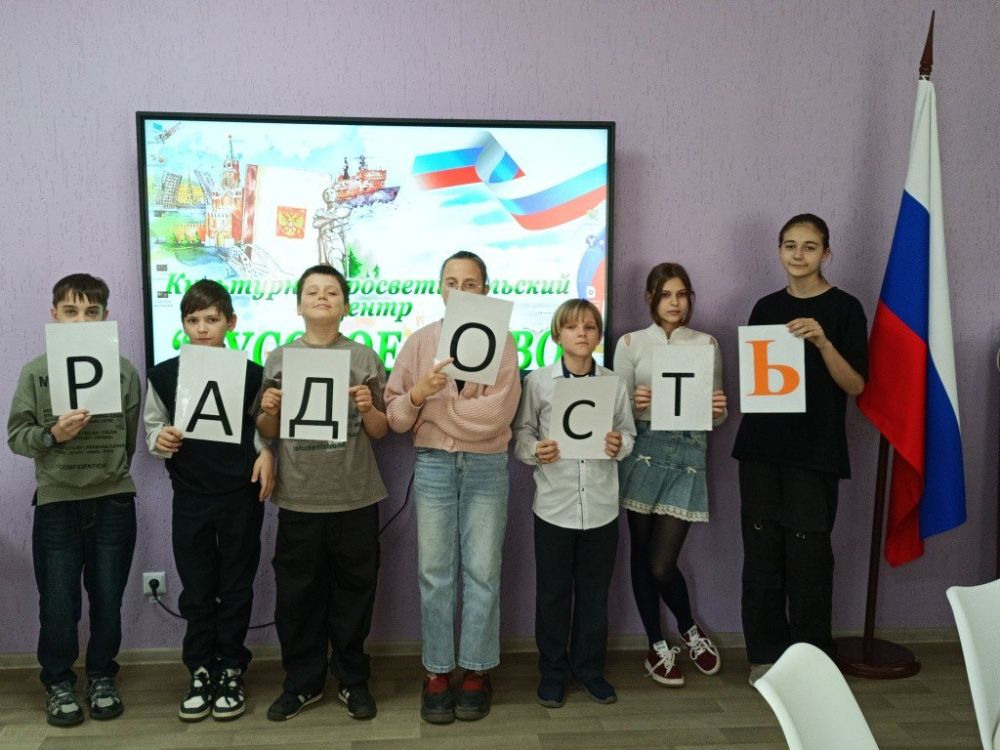 Школьники разгадали тайну русского языка! Школьники разгадали тайну русского языка!