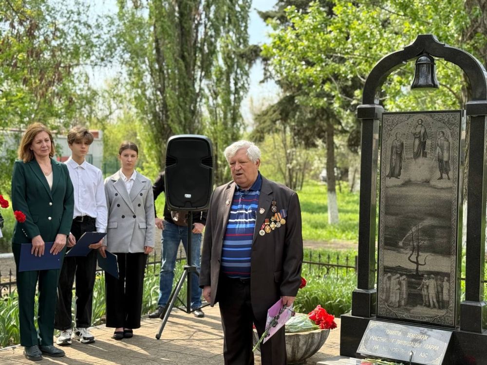 Виктория Сергеева: Сегодня по моему поручению Первый заместитель Главы Василий Васильевич Ткачев принял участие в митинге, посвященном Чернобыльской аварии Виктория Сергеева: Сегодня по моему поручению Первый заместитель Главы Василий Васильевич Ткачев принял участие в митинге, посвященном Чернобыльской аварии