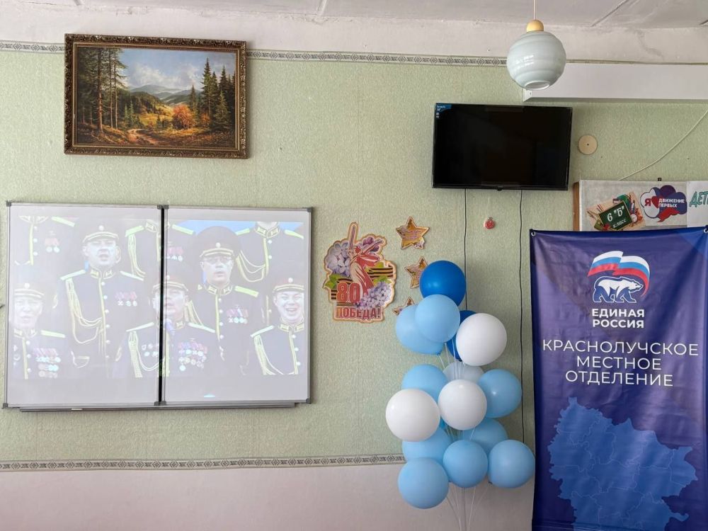 В Красном Луче стартовал «Диктант Победы» В Красном Луче стартовал «Диктант Победы»
