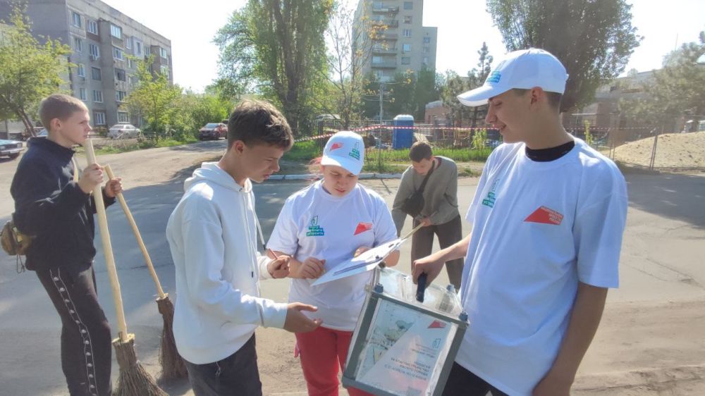 Сергей Козенко: Наши волонтеры благоустройства активно включились в процесс Всероссийского субботника! Они не только потрудились на благо нашего округа, но и предложили всем участникам трудового десанта принять участие в... Сергей Козенко: Наши волонтеры благоустройства активно включились в процесс Всероссийского субботника! Они не только потрудились на благо нашего округа, но и предложили всем участникам трудового десанта принять участие в...