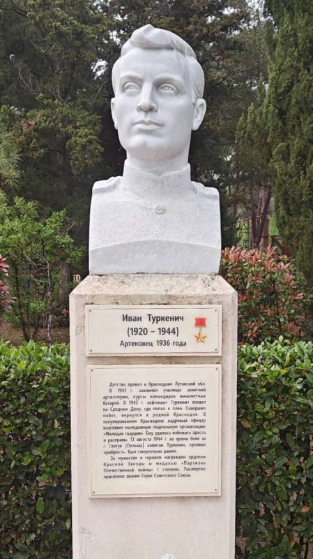 Иван Кусов: Сегодня очень насыщенная программа в «Артеке» – месте, где детские мечты оживают! Этот легендарный лагерь, основанный в 1925 году Зиновием Петровичем Соловьёвым, врачом с большим сердцем, до сих пор дарит детям... Иван Кусов: Сегодня очень насыщенная программа в «Артеке» – месте, где детские мечты оживают! Этот легендарный лагерь, основанный в 1925 году Зиновием Петровичем Соловьёвым, врачом с большим сердцем, до сих пор дарит детям...