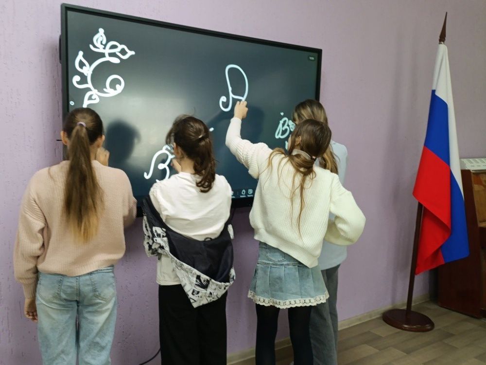 Школьники разгадали тайну русского языка! Школьники разгадали тайну русского языка!