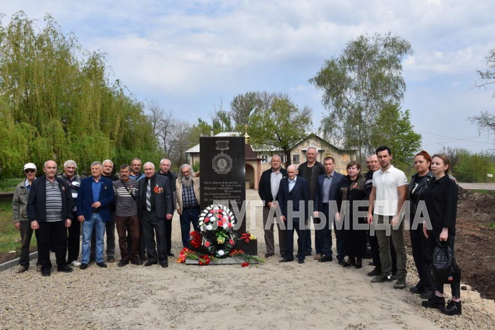 В сквере Чернобыльской славы города Первомайска был организован митинг, посвященный Дню чествования участников ликвидации последствий аварии на ЧАЭС В сквере Чернобыльской славы города Первомайска был организован митинг, посвященный Дню чествования участников ликвидации последствий аварии на ЧАЭС